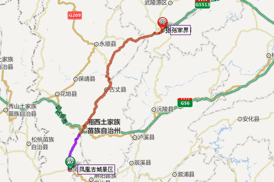 重庆到凤凰古城有多少公里,重庆到凤凰古城有多少公里路